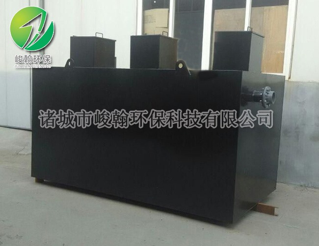地埋式开云·官方端网页版登录入口-开云(中国)