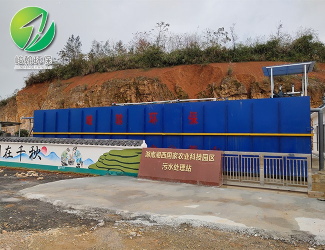 科技园生活开云·官方端网页版登录入口-开云(中国)