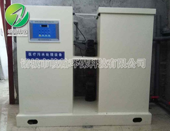 医院开云·官方端网页版登录入口-开云(中国)